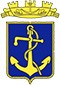 Mostra Sommergibili Italiani della Marina Militare