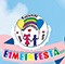Nuovo incontro - Progetto BIMBINFESTA festival dell'infanzia